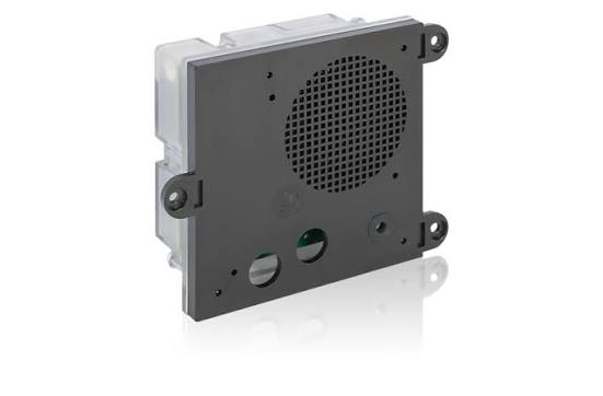 Commend Intercom Modules